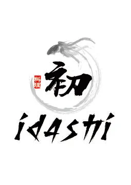 Idashi Omakase — Omakase restaurant in New York