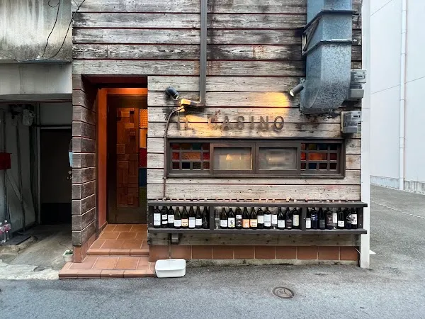 IL CASINO — Italian restaurant in Kumamoto