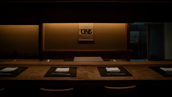Jō — Japanese restaurant in New York