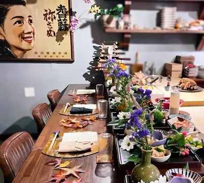 JUJU — Japanese restaurant in Orlando