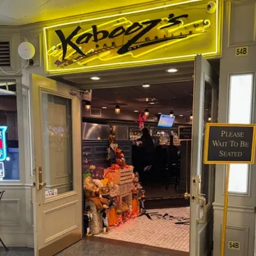 Kaboozs Bar & Grill — American restaurant in New York