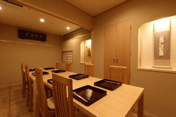 Kaiseki Yamayoshi — Kaiseki restaurant in Tokyo