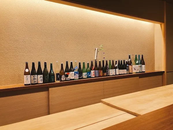 Kamakura Kitajima — Japanese restaurant in Kamakura