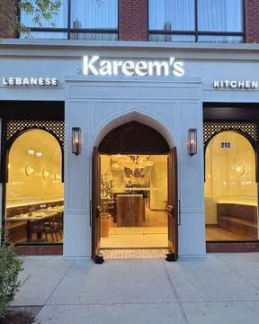 Kareem's Lebanese Kitchen- Gaithersburg — Lebanese restaurant in Gaithersburg