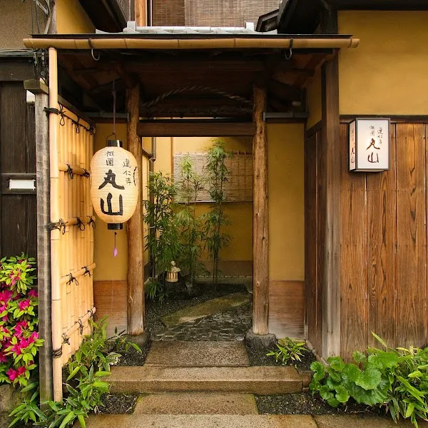 Kenninji Gion Maruyama — Japanese restaurant in Kyoto
