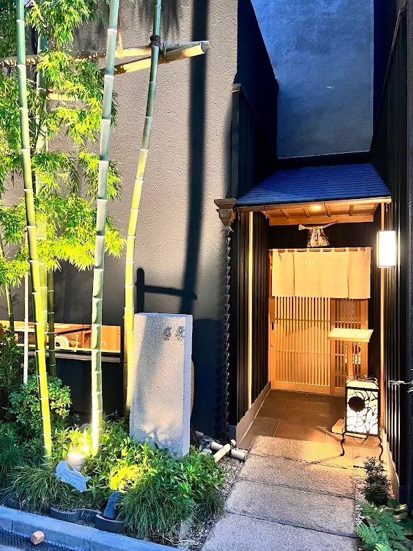 Kichisei — Japanese restaurant in Tokyo