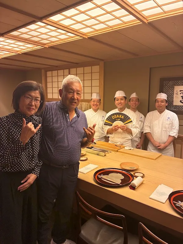 Kikunoi Sushi Ao — Sushi restaurant in Kyoto