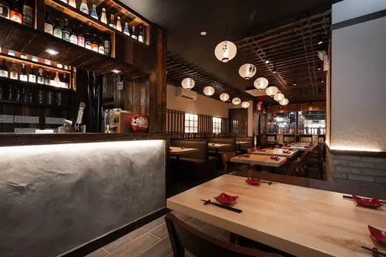 Kimura — Japanese restaurant in New York