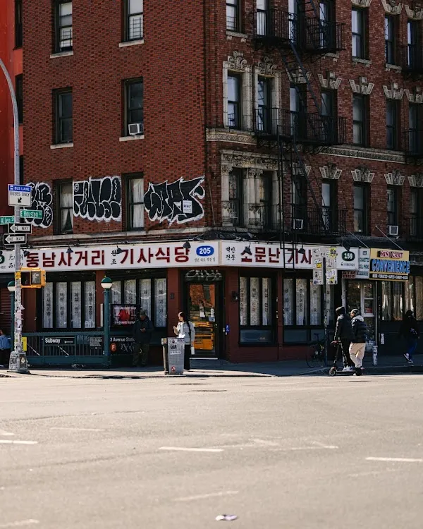 Kisa — Korean restaurant in New York