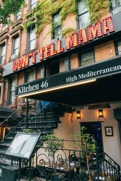 Kitchen 46 by DTM — Mediterranean restaurant in New York