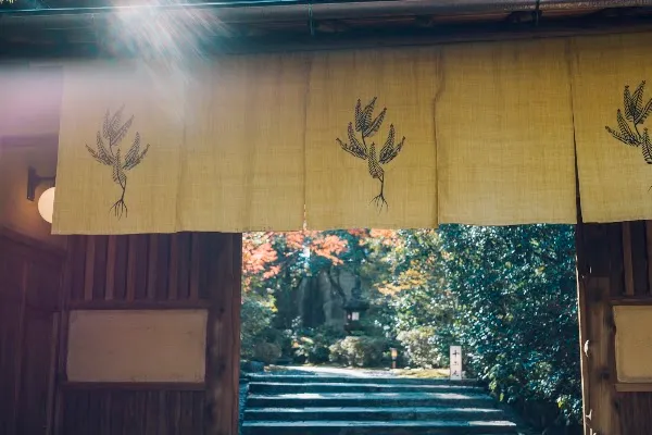 Kodaiji Jugyuan — Kaiseki restaurant in Kyoto
