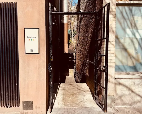 Konban — Japanese restaurant in New York