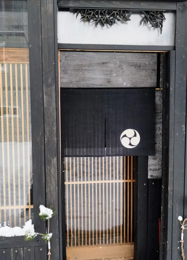 KOUUNRYUUSUI NISEKO — Sushi restaurant in Kutchan