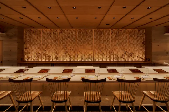 Kumiko Room — Japanese restaurant in New York