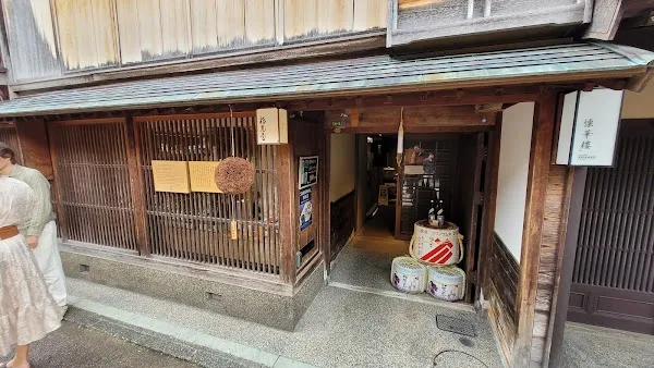 Kyomi Kai — Kaiseki restaurant in Kanazawa