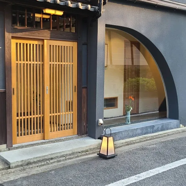 Kyoto Ito — Japanese restaurant in Kyoto