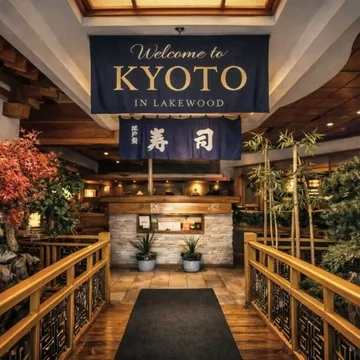 Kyoto Sushi & Grill — Sushi restaurant in Lakewood