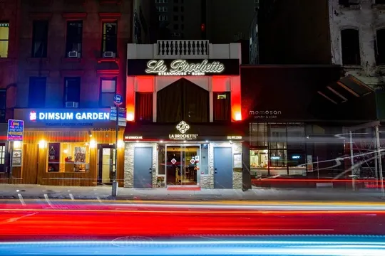La Brochette — Kosher restaurant in New York