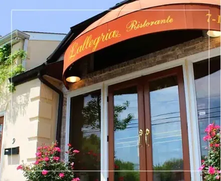L'Allegria Restaurant — Italian restaurant in Madison, NJ