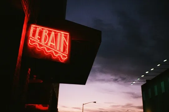 Le Bain — American restaurant in New York