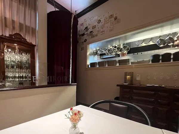 Le Miroir — French restaurant in Fukuyama