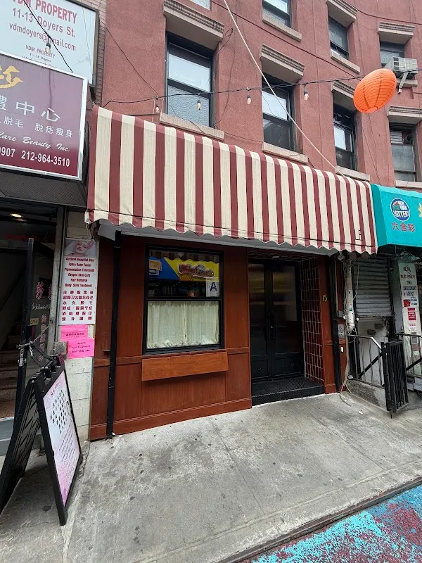 Lei — Chinese restaurant in New York