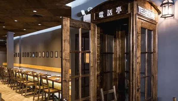 Little Alley — Chinese restaurant in New York