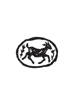 Little Goat — Mediterranean restaurant in Rhinebeck
