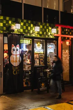 Lucky Cat — Japanese restaurant in New York