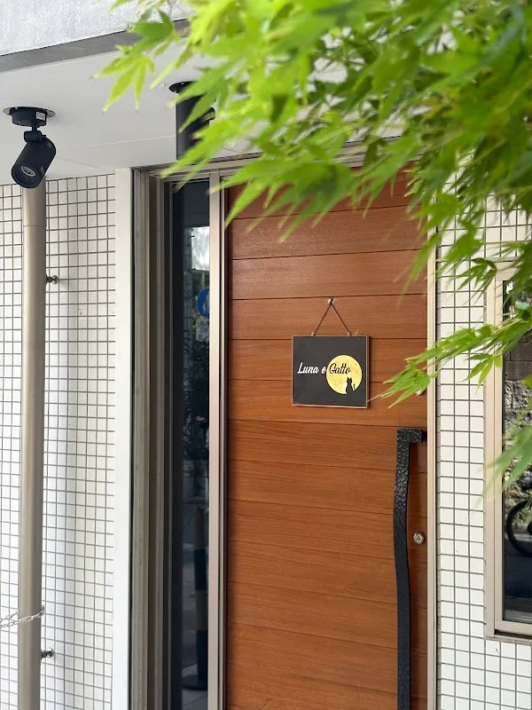 LUNA E GATTO — Italian restaurant in Tokyo