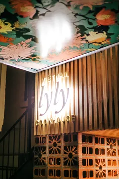 Ly Ly Vietnam Cookhouse — Vietnamese restaurant in New York