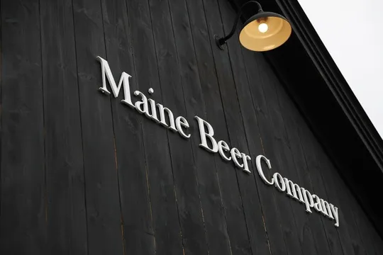 Maine Beer Company — Pizza restaurant in Portland