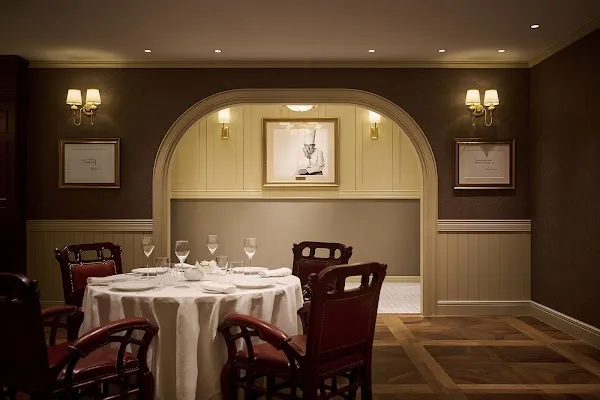 Maison Paul Bocuse — French restaurant in Tokyo