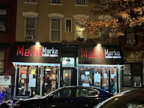Malai Marke — Indian restaurant in New York