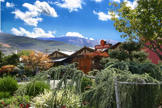 Mandarin Restaurant — Chinese restaurant in Salt Lake City
