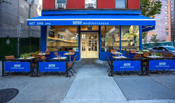 Mémé Mediterranean — Mediterranean restaurant in New York