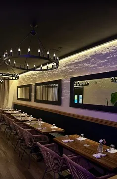 Miatzil — Mexican restaurant in New York