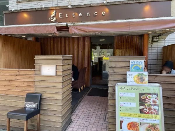 MINAMIAOYAMA Essence — Japanese restaurant in Tokyo