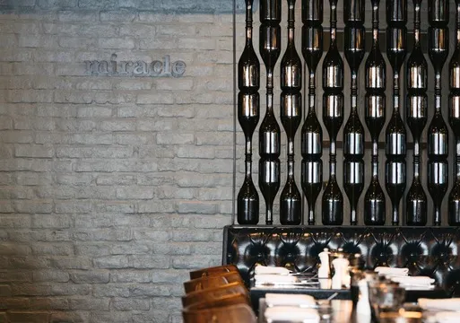 Miracle — Contemporary American restaurant in Sag Harbor