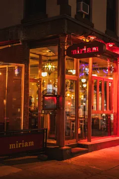 Miriam - Park Slope — Mediterranean restaurant in New York