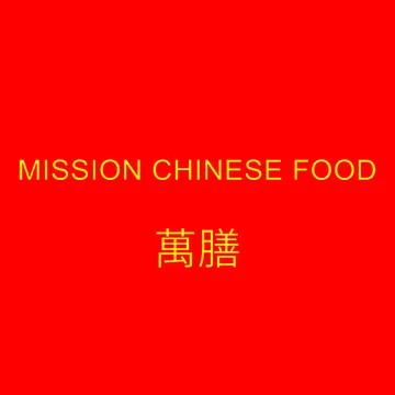 Mission Chinese Food — Chinese restaurant in New York