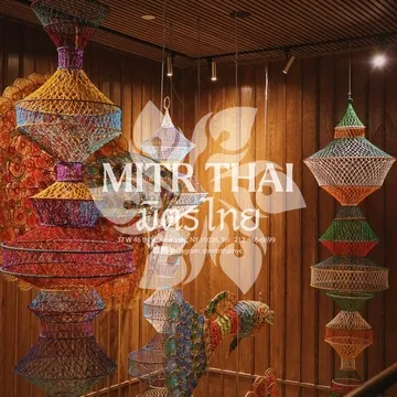 Mitr Thai — Thai restaurant in New York