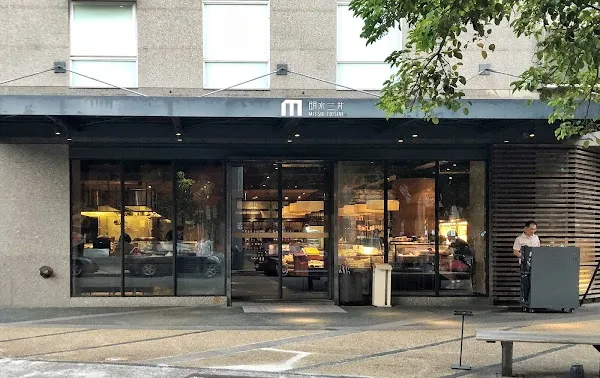 Mitsui Mingshui I — Japanese restaurant in Taipei City
