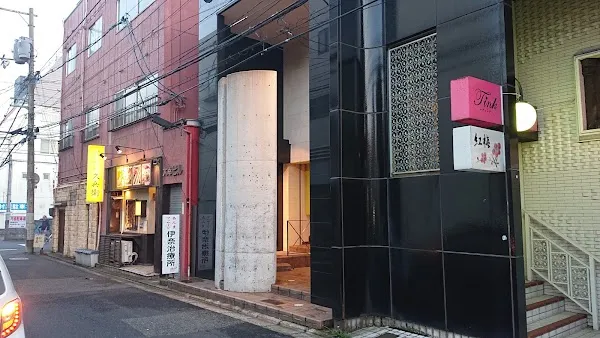 Mitsuki — Japanese restaurant in Tottori