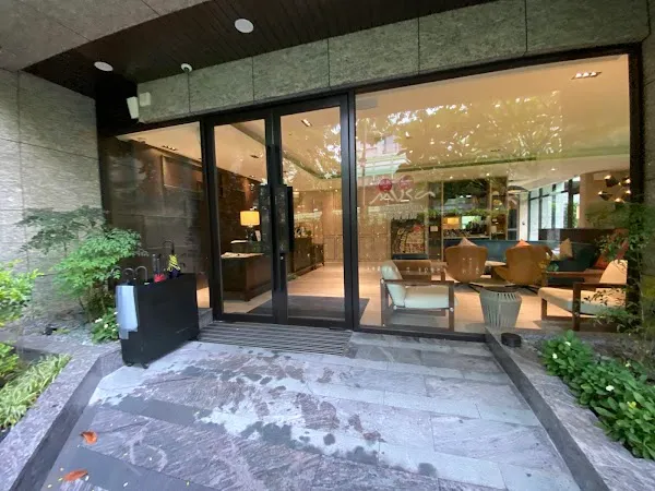 Molino de Urdániz — Spanish restaurant in Taipei City