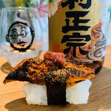 Moshi Moshi — Japanese restaurant in San Francisco
