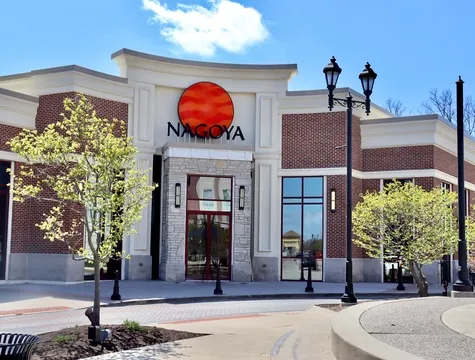 Nagoya Japanese Steak House and Sushi — Asian restaurant in Perrysburg