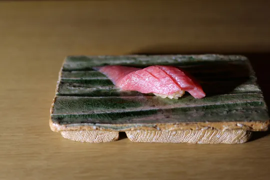 NAKAJI — Sushi restaurant in New York