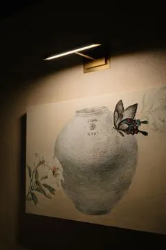 Nari — Contemporary Korean restaurant in New York
