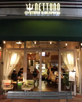 Nettuno Oysters & Seafood — Italian restaurant in Miami